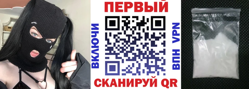 kraken зеркало Катав-Ивановск АМФ Premium