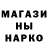 Кетамин VHQ Danila Shevchenko