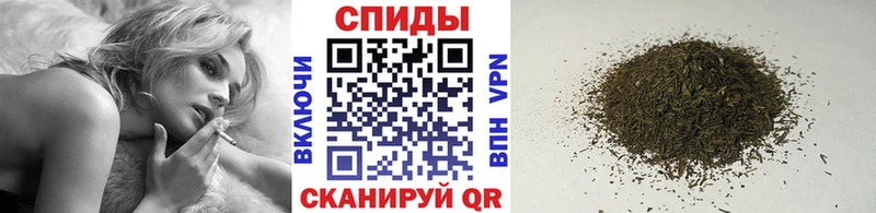 БУТИРАТ Butirat  цена наркотик  Катав-Ивановск 