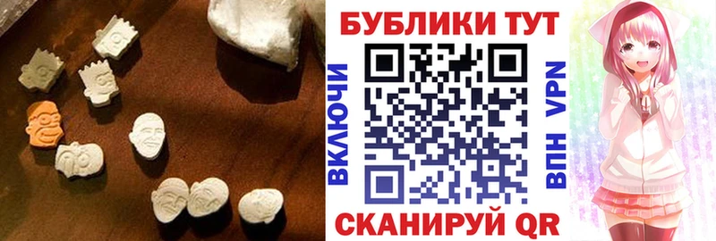 KRAKEN tor  Катав-Ивановск  ЭКСТАЗИ Punisher 