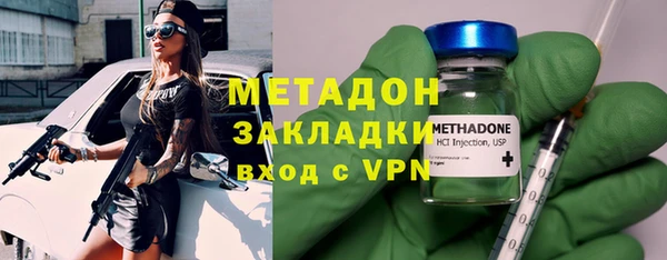 скорость Алексин