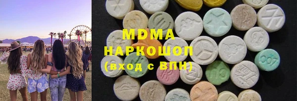 скорость Алексин