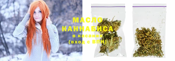 твердый Пестово