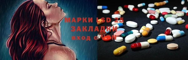 твердый Пестово