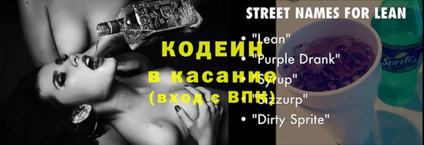скорость Алексин