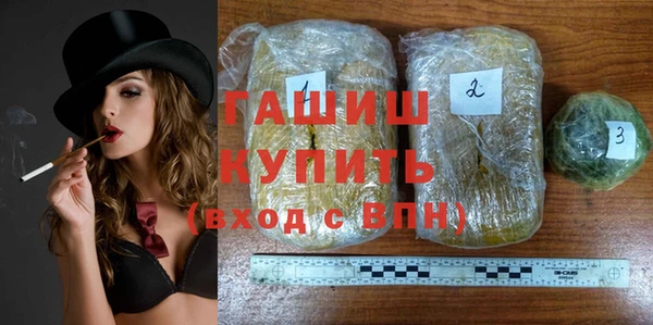 бутик Переславль-Залесский