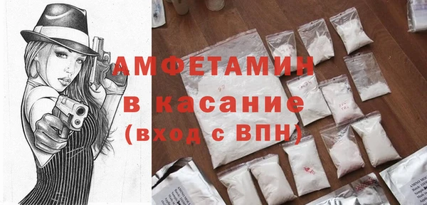 ECSTASY Алзамай