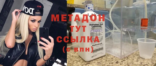 скорость Алексин