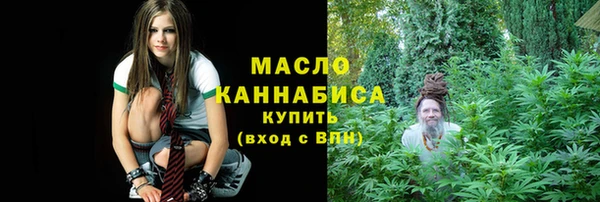 ECSTASY Абаза