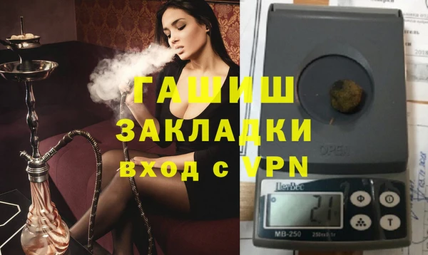 шишки Алексеевка