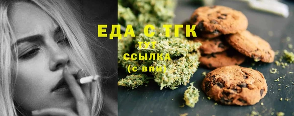 бутик Переславль-Залесский