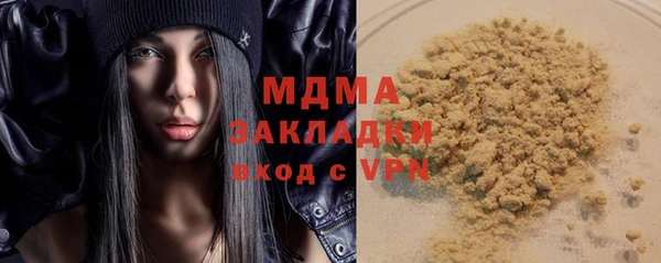 твердый Пестово