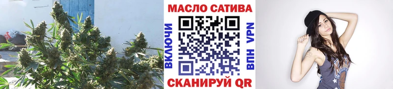 это официальный сайт где купить Катав-Ивановск Дистиллят ТГК вейп