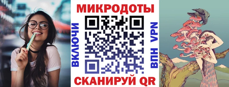 Галлюциногенные грибы прущие грибы  Катав-Ивановск 